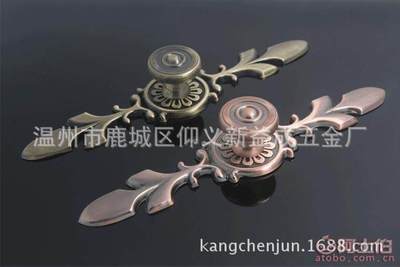 【新益成熱賣歐式青紅古銅單孔抽屜小拉手廚房仿古衣柜門把手廠家直銷5818】溫州市鹿城區(qū)仰義新益成五金廠 - 產品庫