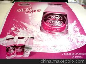 【PP商標,PET環(huán)保標貼,PC標簽(圖)】價格,廠家,圖片,滴膠滴塑產品,溫州雅致印業(yè)-